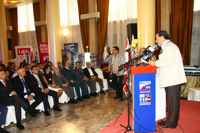Launching of the Blom Beirut Marathon 2012